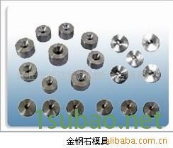 高晶钻石模具拉丝模具 异型钻石模具 金刚石模具 高晶拉丝模具图2