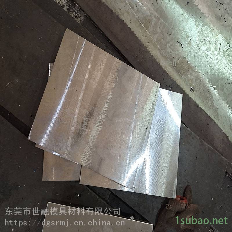 深圳龙华S2粉末高速钢 硬度  新价格图3