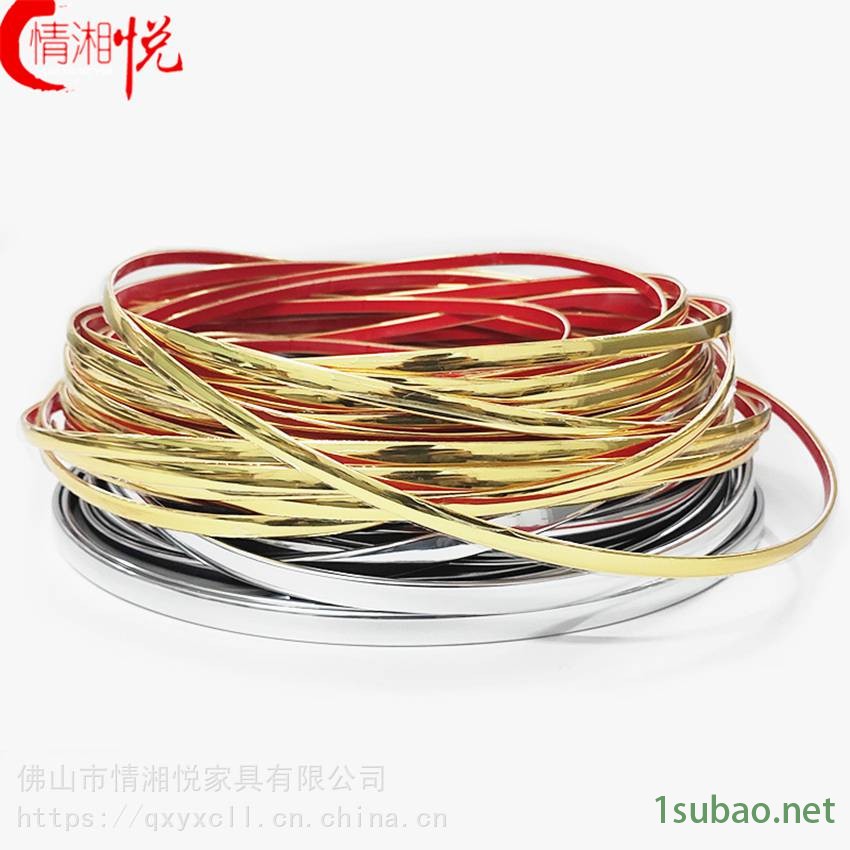 情湘悦直销金色8厘宽热水器金边条D形半圆形太阳能装饰条水箱装饰条PVC塑胶覆膜包边条图2