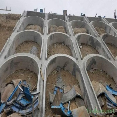 邊坡防護(hù)拱形模板 高速公路護(hù)坡模板 現(xiàn)澆護(hù)坡模板 定制邊坡防護(hù)拱形骨架模具
