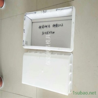 湖南路牙石模具 湖南混凝土路牙石模具 路牙石塑料模具 華旭模具