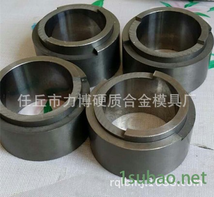 专业订制生产硬质合金长条 板材 钨钢长条图4