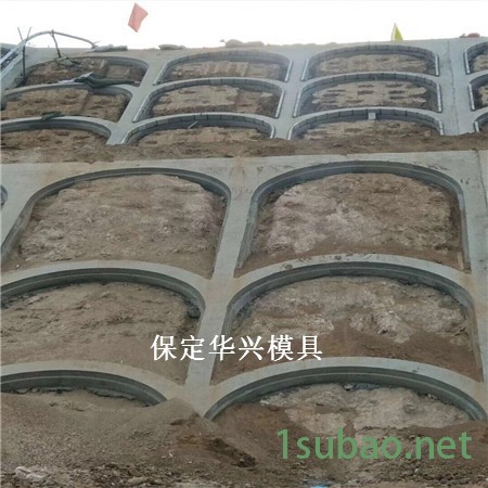 卓亿模具 拱形骨架模板 高速拱形骨架钢模板 公路拱形骨架模板图2
