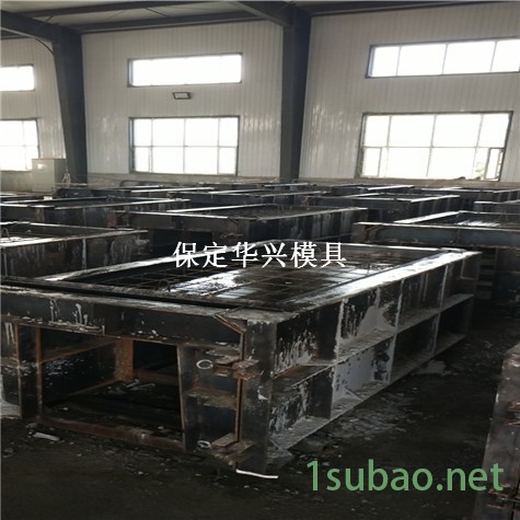 U型排水渠模具 排水渠钢模具 公路排水渠模具 卓亿模具图2