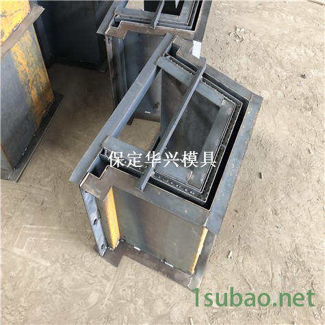 梯形排水槽模具 U型排水槽模具 排水槽钢模具 卓亿模具图2