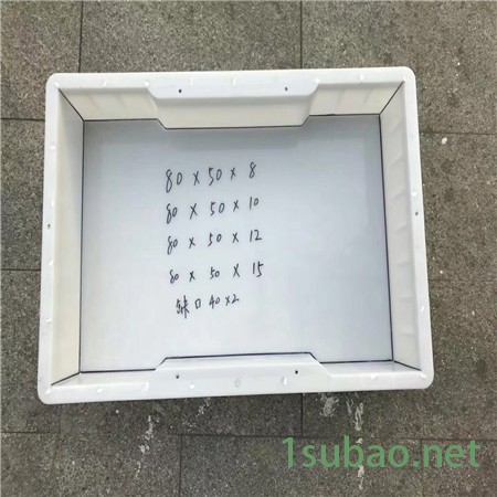 隧道盖板模具 隧道沟盖板模具厂家图2