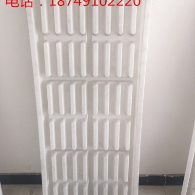 1.5米育肥漏粪板模具