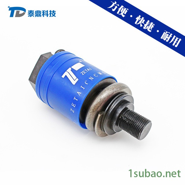 泰鼎数控转塔冲床模具加工厚转塔90经济系列B工位打击头弹簧组件图4