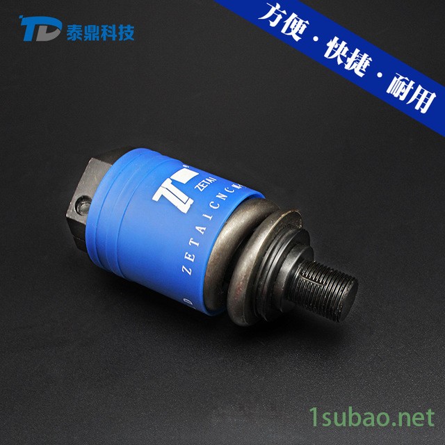 泰鼎数控转塔冲床模具加工厚转塔90经济系列B工位打击头弹簧组件图2