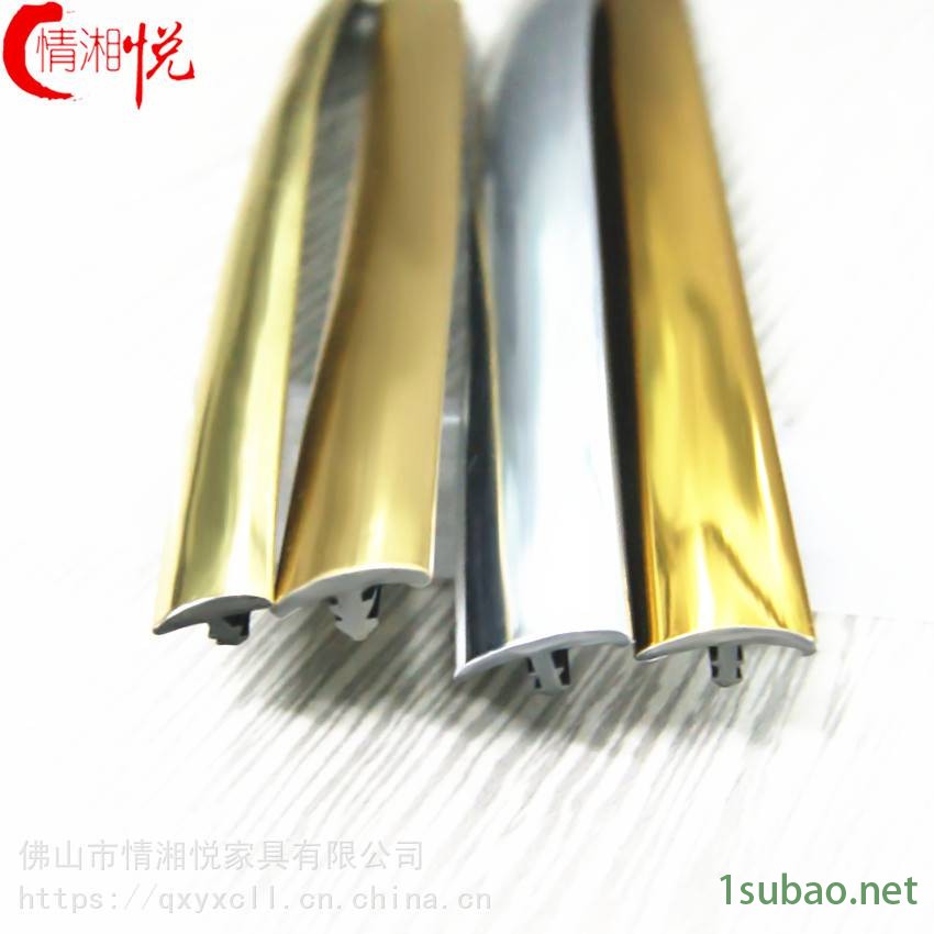 情湘悦厂家批发T型装饰条PVC塑料条相框包边条8mm宽封边条图2