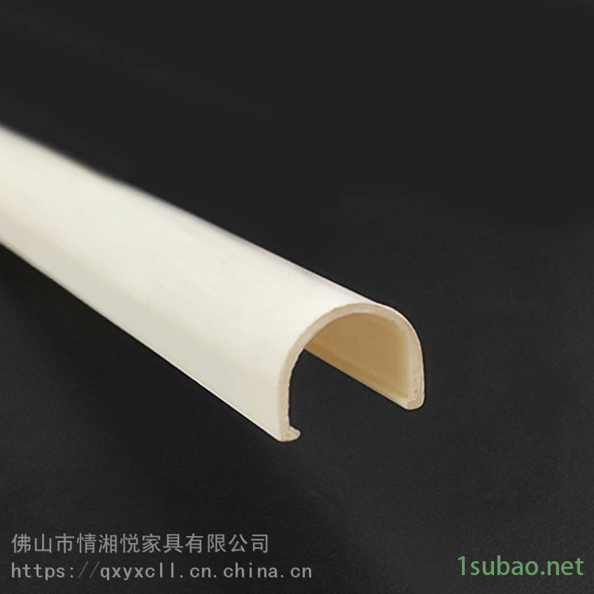 情湘悦厂家直销铝型材衣通管卡条U型塑料防滑条衣柜衣架挂衣杆四色条图3