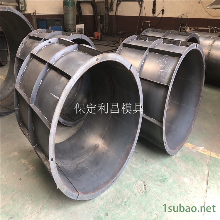 水表井模具 电信井模具 阀门井模具 水表井钢模具图2