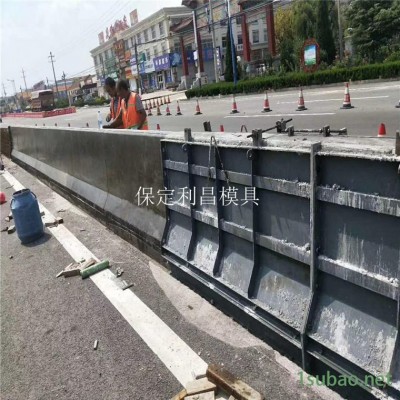 高速公路防撞護(hù)欄模具制作 高速防撞護(hù)欄模具 華旭模具