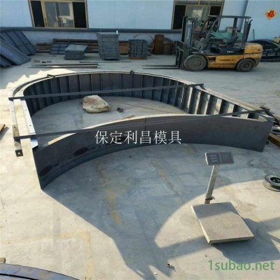 廠家直銷(xiāo)路基拱形護(hù)坡模具路基拱形骨架護(hù)坡模具 保定華旭模具