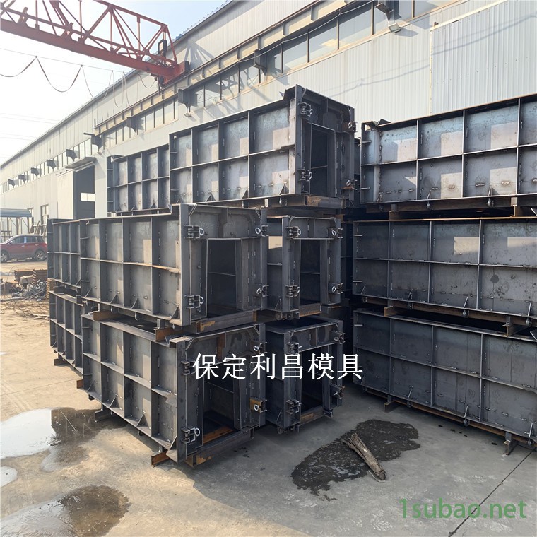 矩形槽模具批发 矩形槽模具厂家 矩形槽模具价格图2