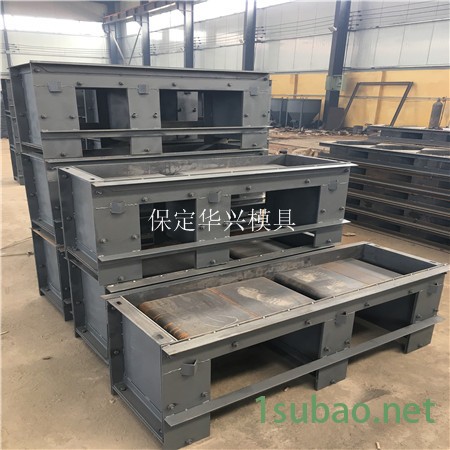 预制电缆槽模具 电缆槽钢模具 铁路电缆槽模具 卓亿模具图2