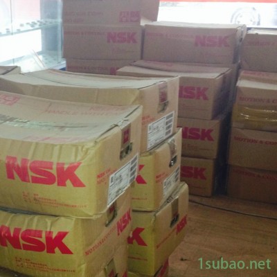 供应NSK轴承，NSK，五金工具，电机轴承