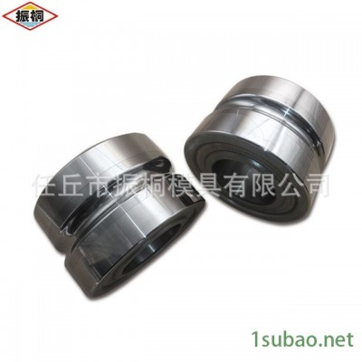 振桐牌硬质合金phi;12焊管模 特种钢管焊管轮 不锈钢管轧管模具