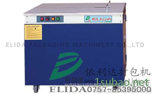 依利达ELIDA 充电式塑钢带打包/南海平洲印刷业栈板电动PET带打包机/桂城五金工具塑钢带打包机/质量好/价格优惠图3