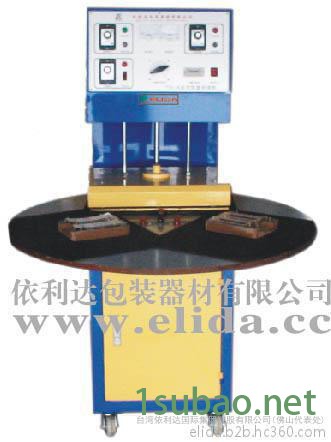 依利达ELIDA 充电式塑钢带打包/南海平洲印刷业栈板电动PET带打包机/桂城五金工具塑钢带打包机/质量好/价格优惠图5