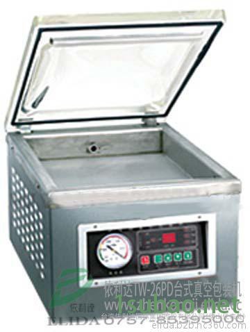 依利达ELIDA 充电式塑钢带打包/南海平洲印刷业栈板电动PET带打包机/桂城五金工具塑钢带打包机/质量好/价格优惠图4