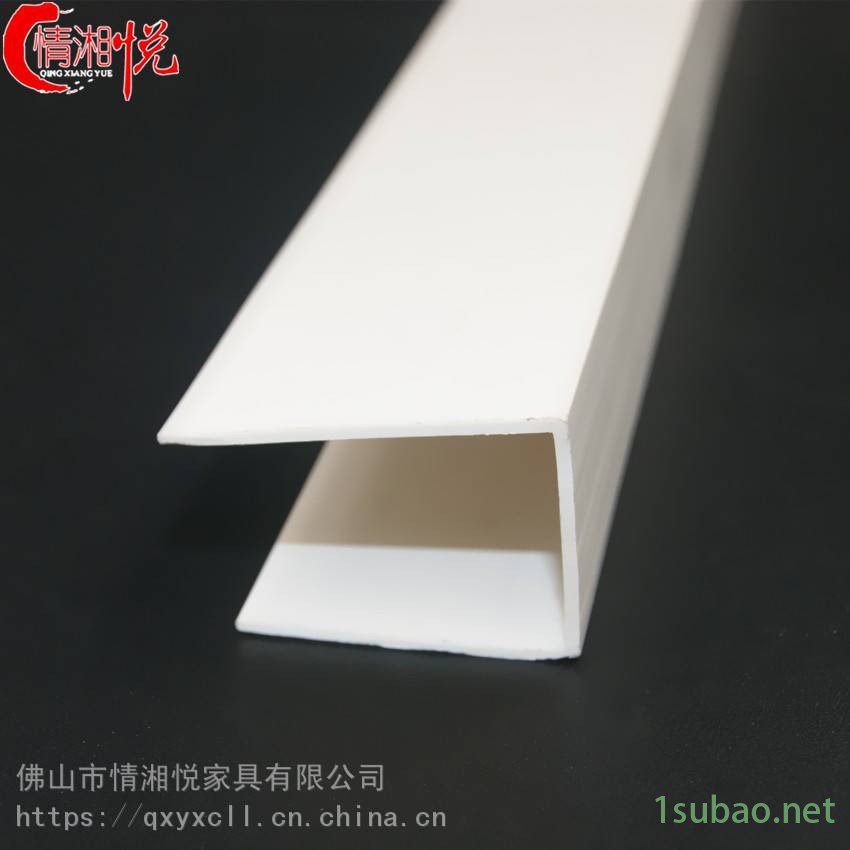 情湘悦厂家直销PVC塑料条挤出成型软硬共挤异型材PVC塑胶挤塑型材图3