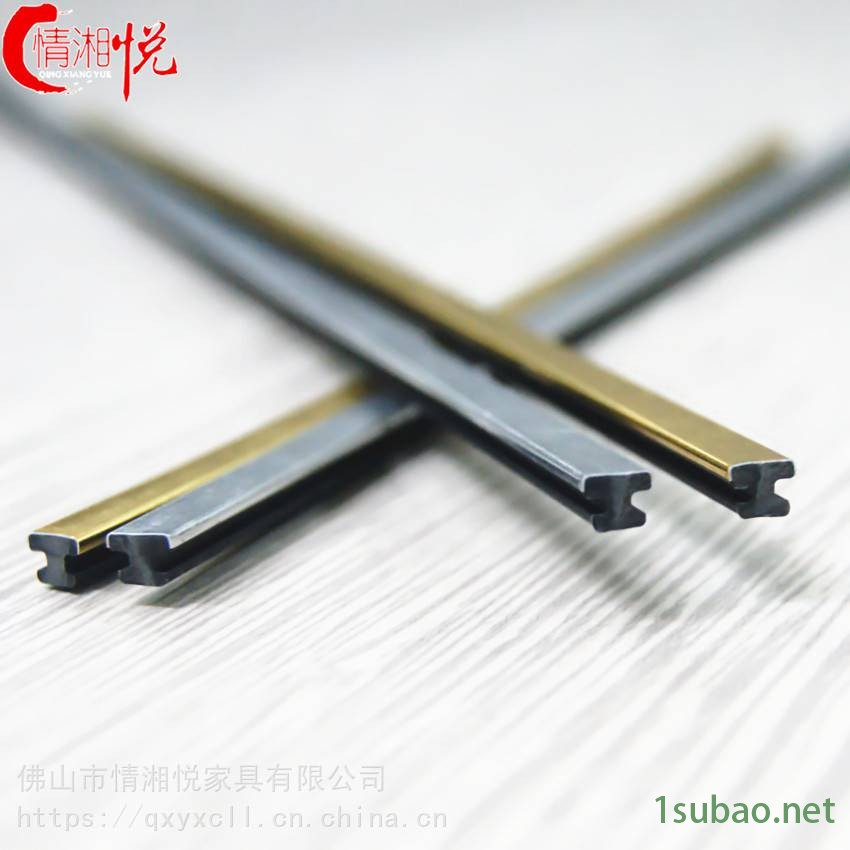 情湘悦厂家直销金属包边条金色银色亮色塑料封边t型装饰条加工定制图3