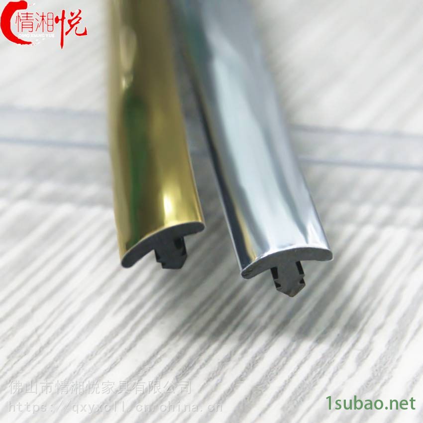情湘悦厂家直销金属包边条金色银色亮色塑料封边t型装饰条加工定制图2