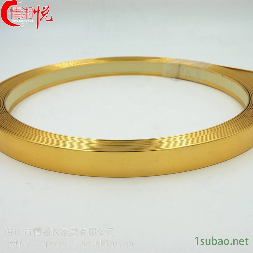 情湘悦厂家直销贴金箔边条木门装饰线嵌艺门家具橱柜衣柜装饰条PVC嵌条木门装饰卡条密封条图3