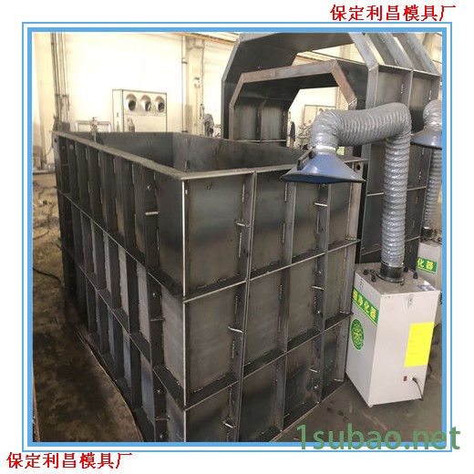 保定华旭模具 方形检查井模具 方形井模具 发货快 质量好图2