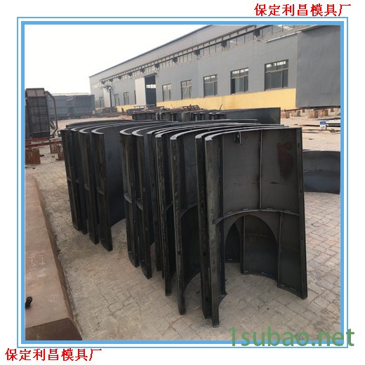 郑州检查井模具 郑州污水检查井模具优选厂家 保定华旭模具图2