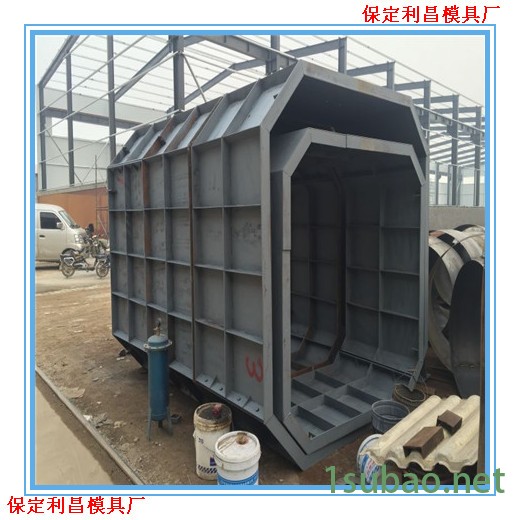 化粪池模具 卧式化粪池模具 三格化粪池模具加工图2