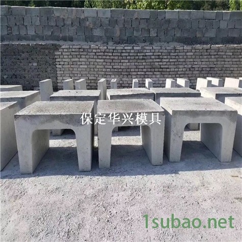 水泥排水渠模具 现浇排水渠模具 排水渠钢模具 卓亿模具图2