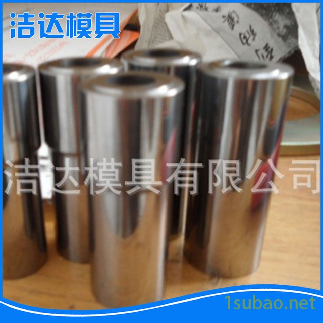 成型模具 冷镦挤压模具 防滑冷拉模具 多工位挤压模具 厂家供应图2