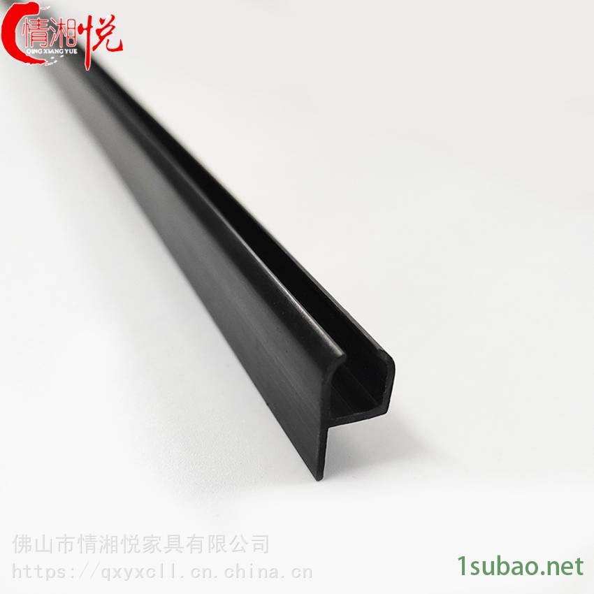 情湘悦直销浙江车窗窗帘导轨条U型塑胶滑轨条商务车窗专用PVC塑胶导轨图2