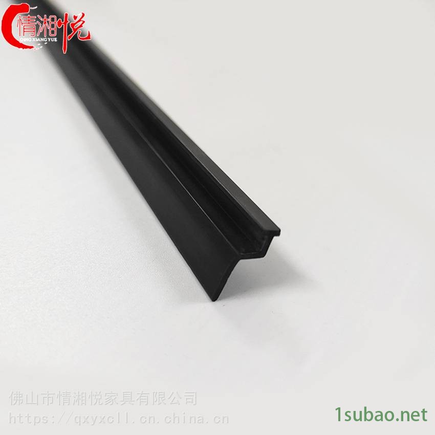 情湘悦直销浙江车窗窗帘导轨条U型塑胶滑轨条商务车窗专用PVC塑胶导轨图3