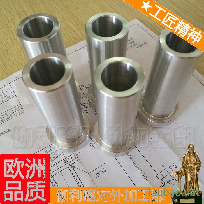 机械模具制造厂 挤出模具 模具零件加工厂 母排加工机模具 轻便图2