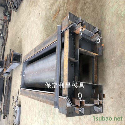 渠道模具 華旭 公路渠道模具 渠道鋼模具