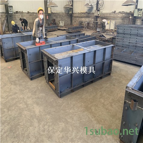 水泥矩型水槽模具 矩型水槽模具 混凝土矩型水槽模具 卓亿模具图2