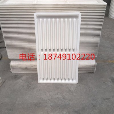 1.05米欧式保育漏粪板模具