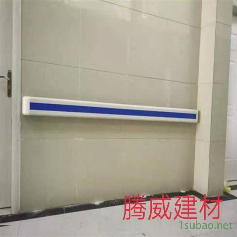 残疾人通道扶手 140防撞扶手 医用扶手 走廊扶手 医院 养老院防撞扶手图2