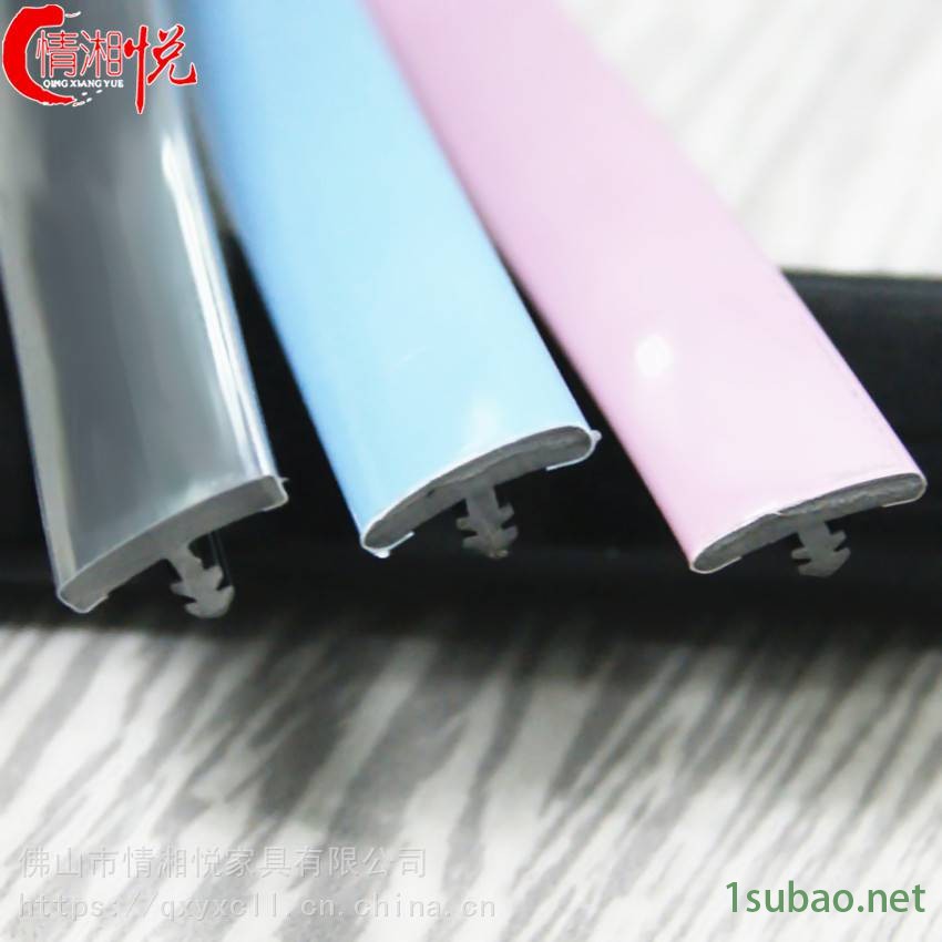 情湘悦厂家直销PVC塑料异型材pvc软胶条T5T8金色银色塑料PVC边条图2