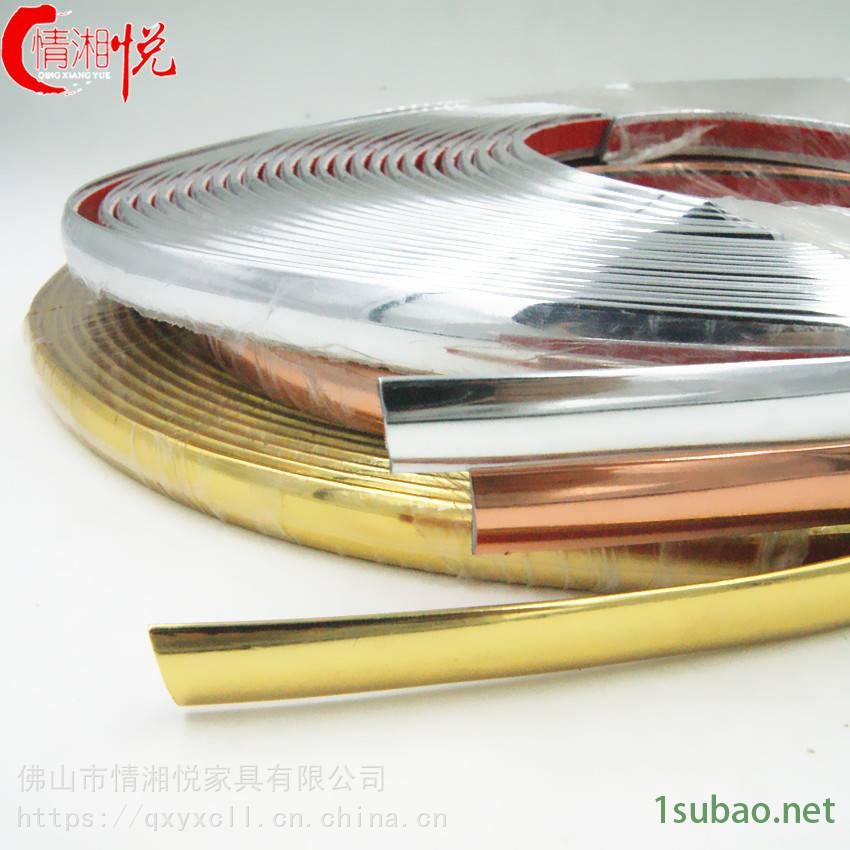 情湘悦厂家直销PVC塑料异型材pvc软胶条T5T8金色银色塑料PVC边条图3