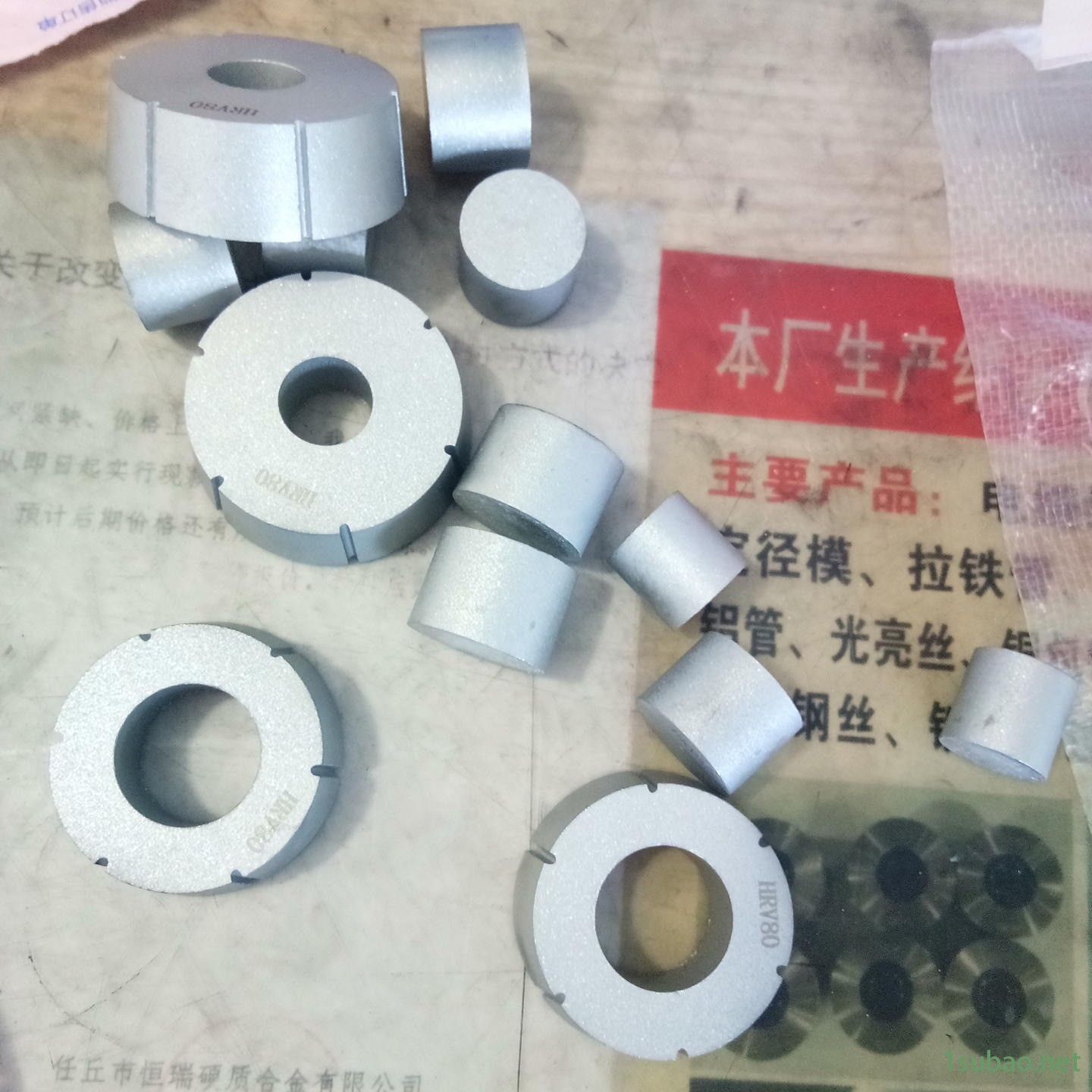 洁达模具有限公司专业生产各种钨钢毛坯，钨钢坯料，各种钨钢毛坯生产，按图纸要求来定做图5