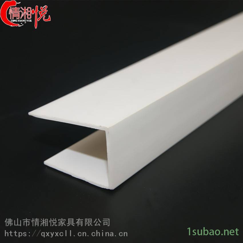 情湘悦厂家直销PVC挤出型材定制开模pvc异型材abs挤出挤塑产品图3