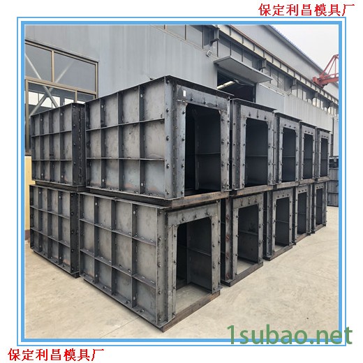 定制矩形槽模具 矩形槽钢模具 矩形水槽模具 华旭模具图2