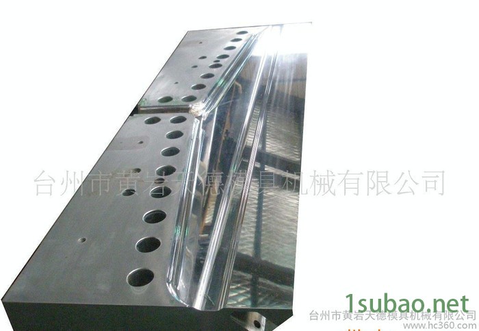 光学级片、板材模头、片材模具、挤出模具设计加工生产图2