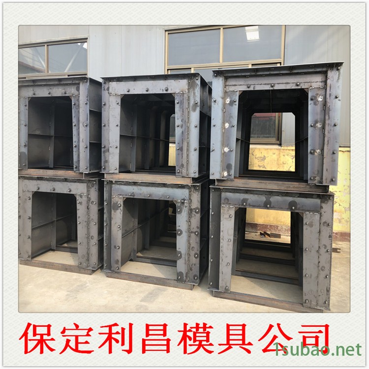 华旭模具 矩形水沟模具 矩形水槽模具 矩形水渠模具图2