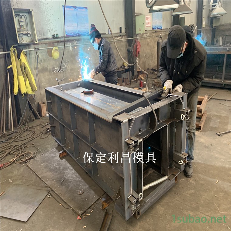 矩形槽模具 矩形水槽模具 矩形槽钢模具 水槽模具 华旭模具图2