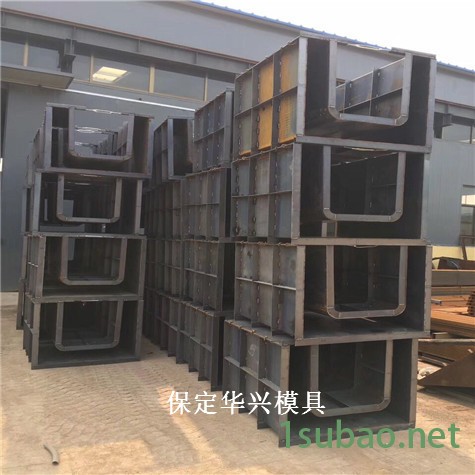 卓亿模具 流水槽钢模具 预制流水槽钢模具 排水渠钢模具图2